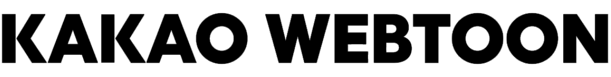 카카오웹툰 logo